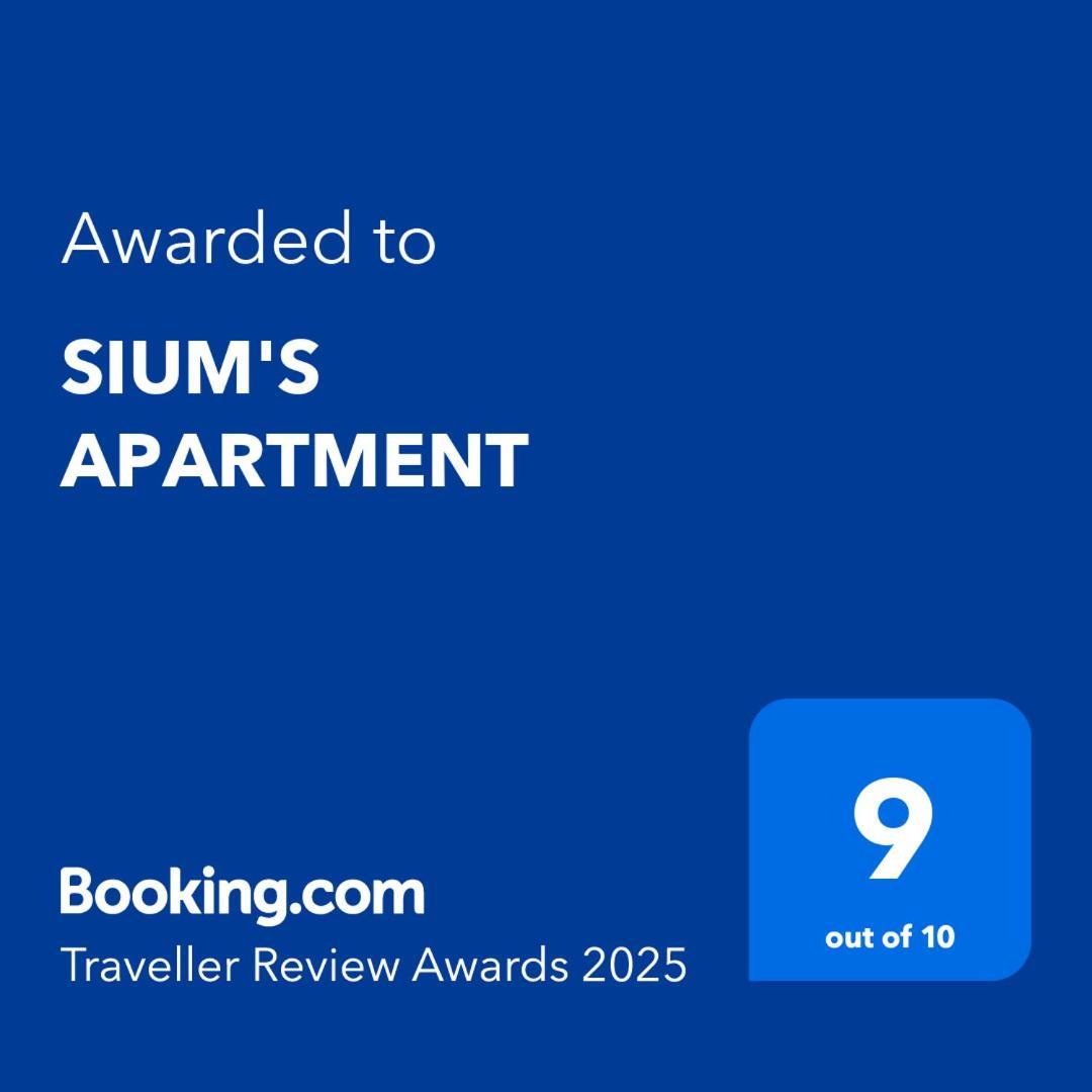 Sium'S Apartment コモ エクステリア 写真